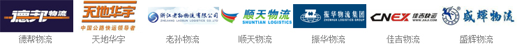 永康市安可信工具厂