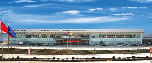天博国际注册送礼金天博国际国际
