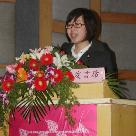 90.jpg