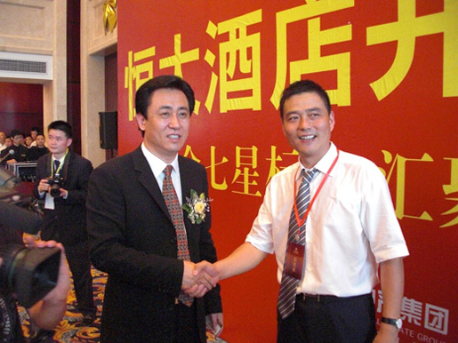 67.jpg