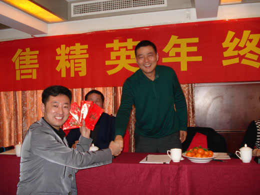 109.jpg