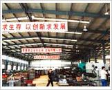 永康市爱可多健身器材有限公司