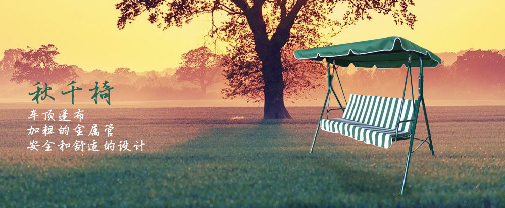 毅力鑫工贸有限公司