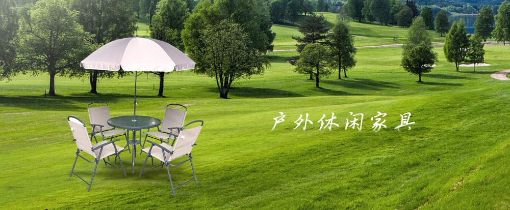 毅力鑫工贸有限公司