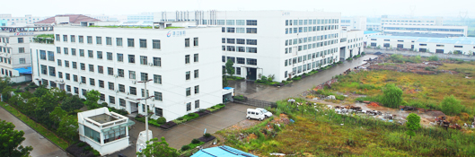 永康市国阳机电制造有限公司厂房