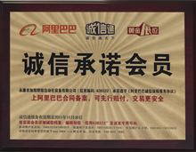 浙江省永康市加效焊接设备厂