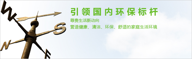 浙江弘正工贸有限公司