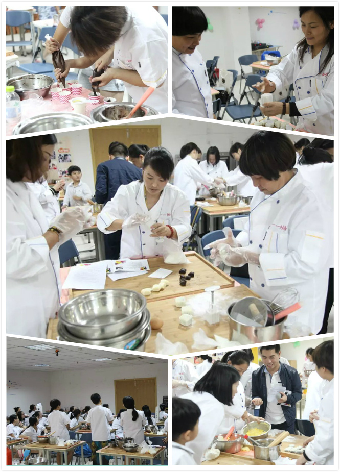 DIY西点制作