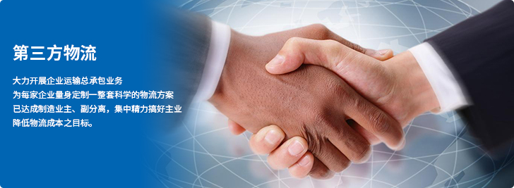 我承诺 我实现