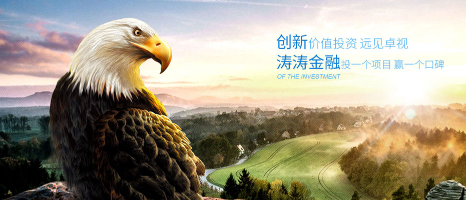 太阳集团22138
