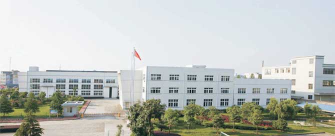 永康市工业设施厂