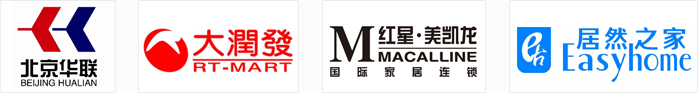 浙江江美工贸有限公司