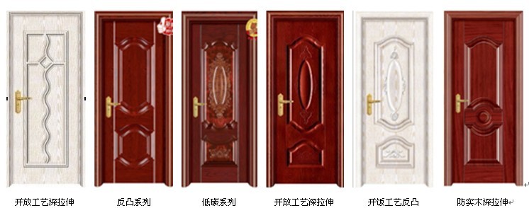 浙江省永灿工贸有限公司