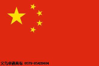 申通商标代理人忙里偷闲，关注里约奥运