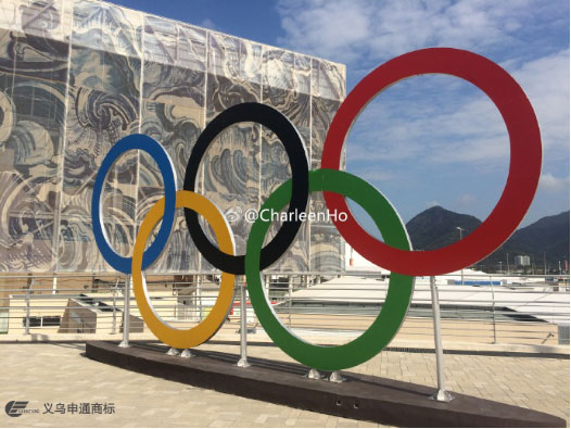 申通商标温馨提醒“奥运会倒计时1天”